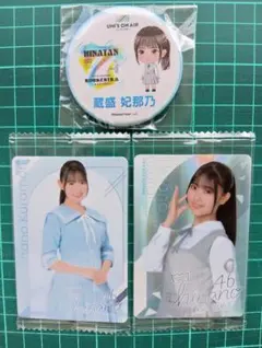 2026年最新】日向坂ウエハースの人気アイテム - メルカリ
