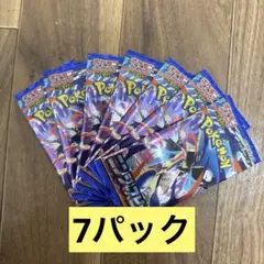 【新品未開封】ポケモンカードゲームMEGA ニンジャスピナー　7パック