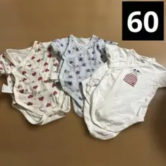 UNIQLO リサラーソン ベビー肌着 3枚セット サイズ60