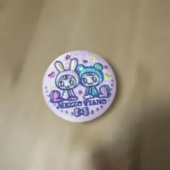 ナルミヤキャラクターズ 刺繍缶バッジ メゾピアノ