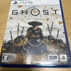 ghost of yotei ps5