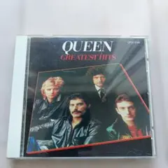 Queen Greatest Hits CD