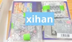 xihan様