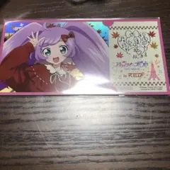 真中 らぁら RED° TOKYO TOWER レプリカ チケット