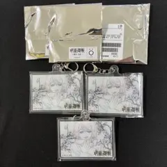フリークスストア　呪術廻戦 家入硝子 原画 アクリルキーホルダー