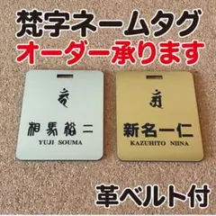 Item thumbnail for item 35b10243-0add-4509-b60b-e8ec60942929