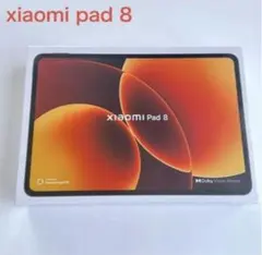 Xiaomi Pad 8 8G+128G パイングリーン 国内版 シュリンク付き - メルカリ