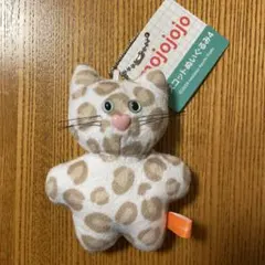 mojojojoマスコットぬいぐるみ 4。ネコ。豹柄。