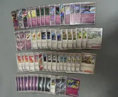 サーナイトexデッキ