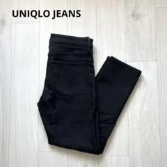 UNIQLO JEANS スキニーデニム 黒 L【極美品✨️】