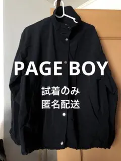 PAGE BOY ジャケット　ブラック　FREEサイズ
