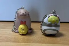 京都水族館限定 すみっコぐらし フィギュア キーホルダー 2種セット