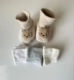 ベビー靴下 4足セット