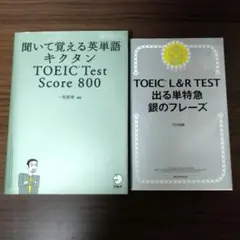 2026年最新】語学・辞書・学習参考書の人気アイテム - メルカリ