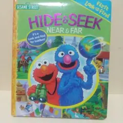 HIDE & SEEK NEAR & FAR セサミストリート 英語絵本