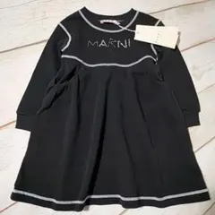 L様用 新品未使用タグ付 MARNI 2024年モデル ビーズロゴ ワンピースのサムネイル