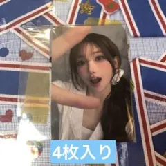 2025年最新】QWER チョダンの人気アイテム - メルカリ