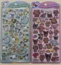 うるちゅるポップシール ポチャッコ サンリオキャラクターズ 2枚セット