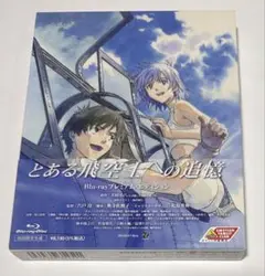 2026年最新】松原秀典の人気アイテム - メルカリ