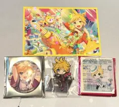 プロセカ 鏡音レン まとめ売り