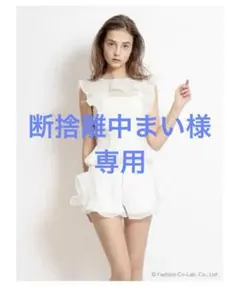 SNIDEL - SNIDEL ミント色 パフスリーブオーガンジーブラウス Fサイズ SNIDEL ミント色 パフスリーブオーガンジーブラウス Fサイズ - メルカリ