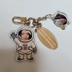 原因は自分にある。 　杢代和人 　アクリルキーホルダー　 宇宙飛行士