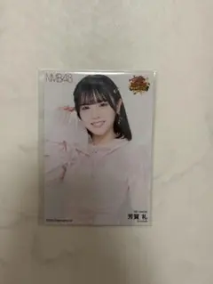 ぷぴこ♥️様 リクエスト 2点 まとめ商品