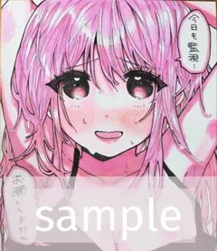 せ*て様 手描きイラスト　オリジナル　創作　アナログ　色紙　イラスト　コピック