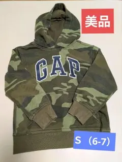 GAP 迷彩柄 トレーナー 130