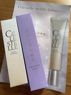 セレスティルファンデーション＆チュルミ薬用クリーム - メルカリ