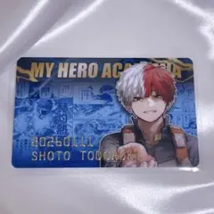 るん様 リクエスト 2点 まとめ商品