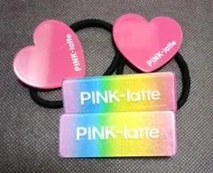 ピンクラテ　PINK-latte ヘアゴム　ヘアクリップ