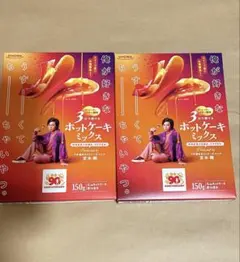 SHOWA ホットケーキミックス 堂本剛さん アクリルキーホルダー - メルカリ