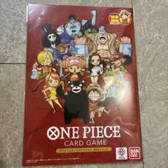 ONE PIECE CARD GAME 10枚セット