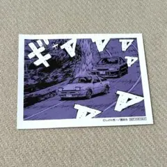 Item thumbnail for item 56a257d2-641b-4bae-96fb-2f9541c228b9