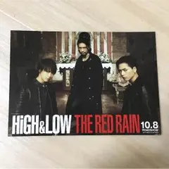 非売品 HiGH&LOW THEREDRAIN ポストカード