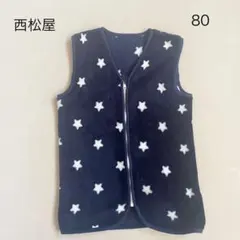 ベビー服 ベビーパジャマ