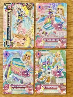 星宮いちご アイカツカード スターフェスティバル コーデ プレミアム