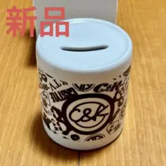 C&K 貯金箱