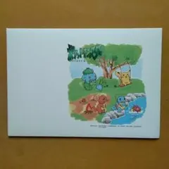 ポケットモンスター絵入りはがき5枚セット