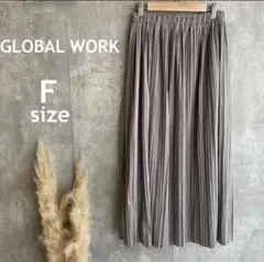 グローバルワーク　プリーツスカート　フリーサイズ