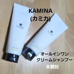 kamika シャンプー