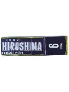 2025年最新】青山敏弘の人気アイテム - メルカリ