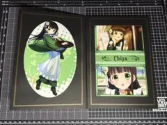 Item thumbnail for item e989f4ef-022f-4572-a89d-ebada6b7a075