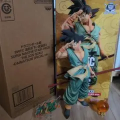 ドラゴンボール ビジュアルアドベンチャー　バイバイ悟空　１枚 2025年最新】バイバイ悟空の人気アイテム - メルカリ