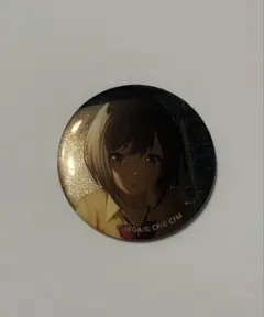 プロセカ 東雲絵名