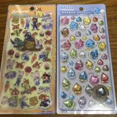 【正規品】　ボンドロ　しずくちゃん　大　プチドロ　ズートピア