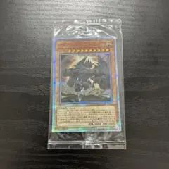 2025年最新】オベリスクの巨神兵 20th 未開封の人気アイテム