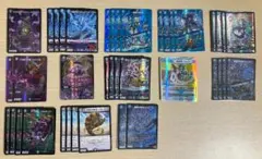 青黒コンプレックス　青黒complex 調整パーツ付き　$ ⚠️専用出品 2026年最新】青黒COMPLEX デッキの人気アイテム - メルカリ