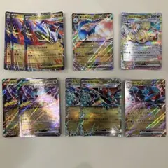 ドラゴンタイプRR 10枚セット メガラティアスex デッキ強化 ダブルレア